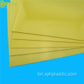 অন্তরক উপাদান 3240 Epoxy শীট